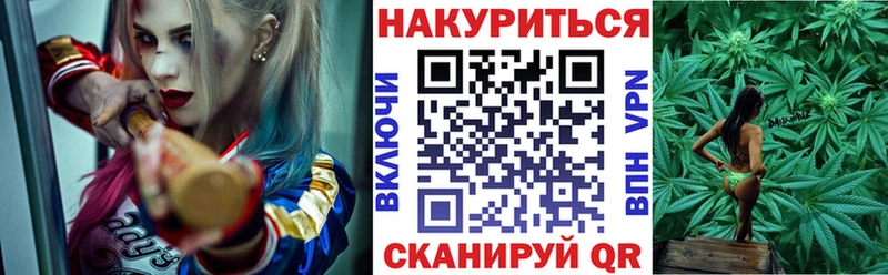Наркошоп Юрьевец Гашиш  Каннабис  A-PVP  МЕФ  Cocaine 