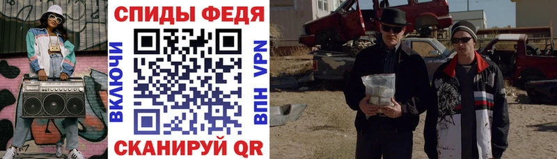 кракен онион  Юрьевец  АМФЕТАМИН 98% 
