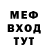 КЕТАМИН VHQ The painie