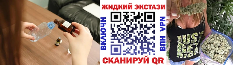 Бутират оксибутират  Юрьевец 