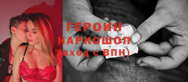 таблы Бугульма
