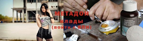таблы Бугульма