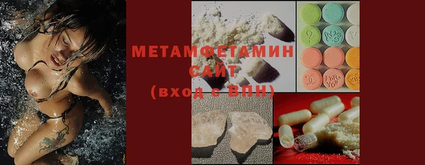 таблы Бугульма