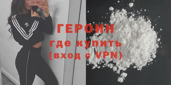таблы Бугульма