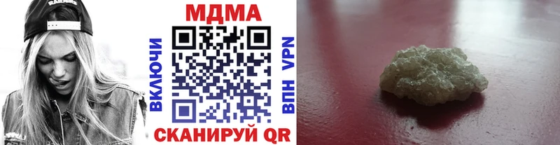 МДМА молли Юрьевец