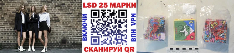 hydra ТОР  Юрьевец  маркетплейс состав  Марки 25I-NBOMe 1500мкг 