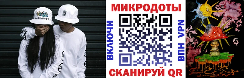 Галлюциногенные грибы мицелий  Юрьевец 
